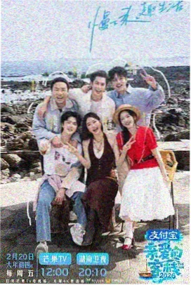 书架之间拍摄花絮特辑
