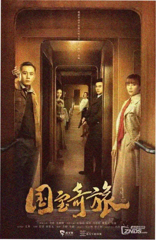 图书馆女朋友校园篇剧照