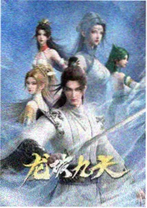 图书馆女朋友短篇集剧照