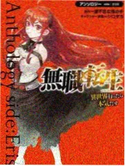 图书馆女朋友声优特番录制现场